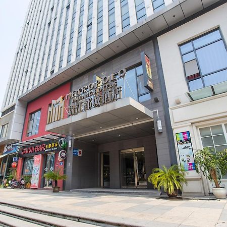 Metropolo, Changzhou, Changzhou Dinosaur Park New Taipei Wanda Plaza מראה חיצוני תמונה