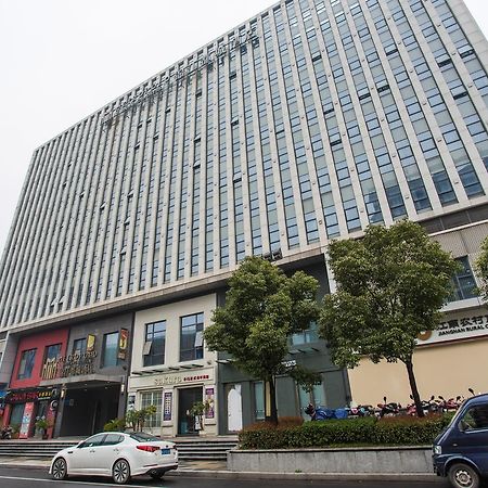 Metropolo, Changzhou, Changzhou Dinosaur Park New Taipei Wanda Plaza מראה חיצוני תמונה